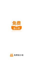 大阳城集团72138官网